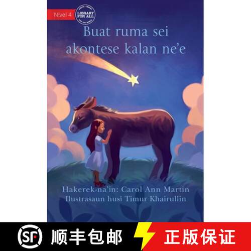 【3-4周达】Something Is Going To Happen Tonight (Tetun edition) - Buat ruma sei akontese kalan ne'e [9781922331809]