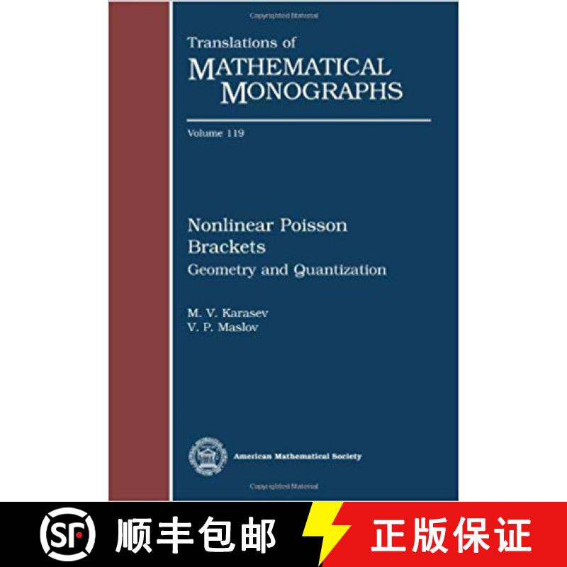 【4周达】Nonlinear Poisson Brackets：Geometry and Quantization [9780821887967]
