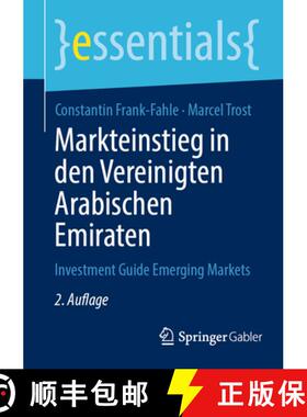 【3-4周达】Markteinstieg in den Vereinigten Arabischen Emiraten : Investment Guide Emerging Markets [9783658461973]