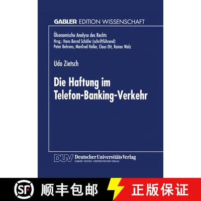 【3-4周达】Die Haftung im Telefon-Banking-Verkehr [9783824466474]
