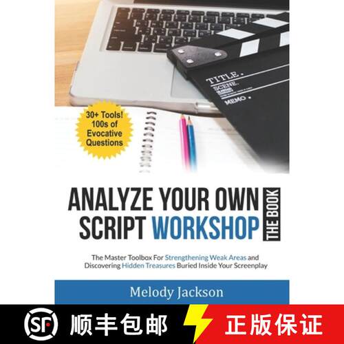 【3-4周达】Analyze Your Own Script Workshop - THE BOOK: The Master Toolbox For Overcoming Weaknesses ... [9780578446233]