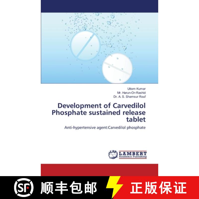 预订 Development of Carvedilol Phosphate sustained release tablet [9783659228452]