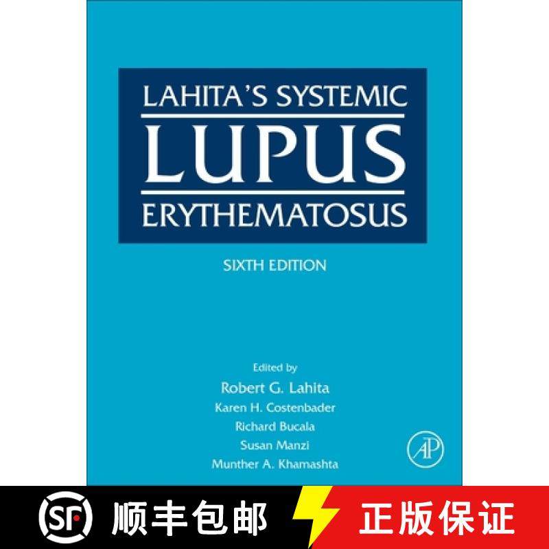 【3-4周达】Lahita's Systemic Lupus Erythematosus [9780128205839]