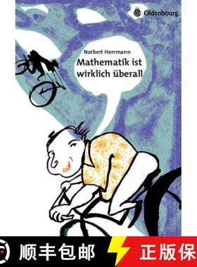 【3-4周达】Mathematik Ist Wirklich UEberall [9783486592047]