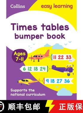 【3-4周达】Times Tables Bumper Book Ages 7-11: Prepare for School with Easy Home Learning [9780008151492]