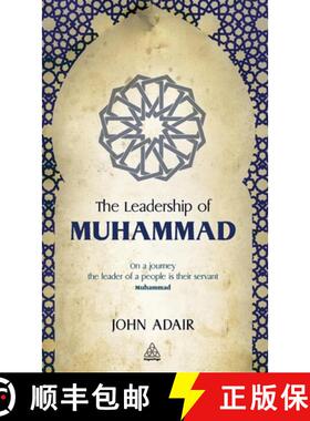 【3-4周达】The Leadership of Muhammad [9780749460761]