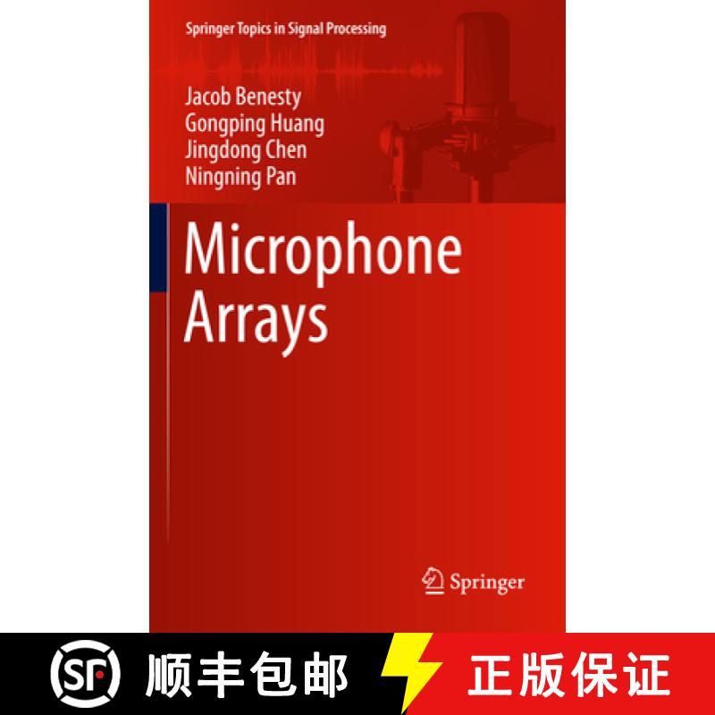 【3-4周达】Microphone Arrays [9783031369766]