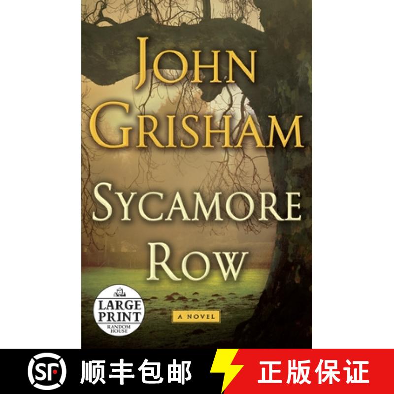 【3-4周达】Sycamore Row [9780385363150]
