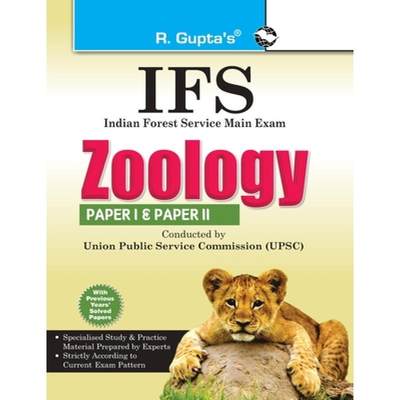 【4周达】Upsc: IFS Zoology (Including Paper I & II) Main Exam Guide [9788178129372]