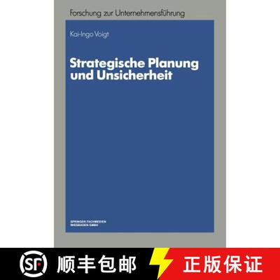 【3-4周达】Strategische Planung und Unsicherheit [9783409138260]