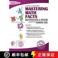 【4周達(dá)】Laura Candler’s Mastering Math Facts: Multiplication & Division Aligned with the Common Core [9781938406195]