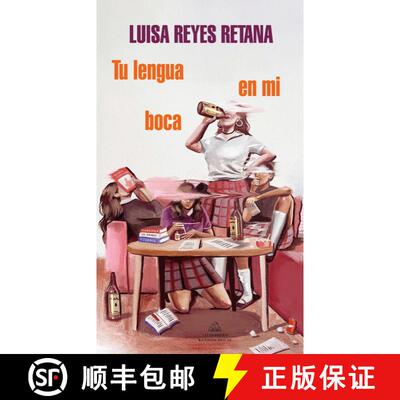 【3-4周达】Tu lengua en mi boca / Your Tongue in My Mouth [9786073802987]