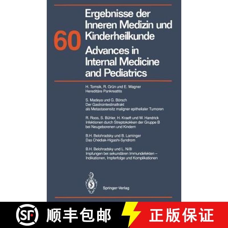 【3-4周达】Ergebnisse Der Inneren Medizin Und Kinderheilkunde/Advances in Internal Medicine and Pedia... [9783642767449]