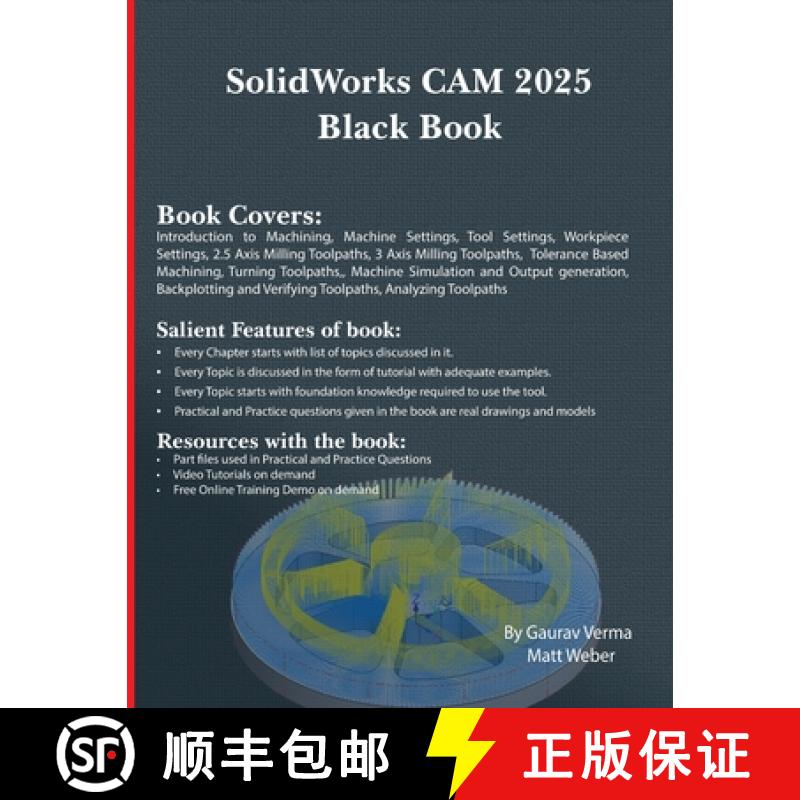 预订 SolidWorks CAM 2025 Black Book [9781774591581]