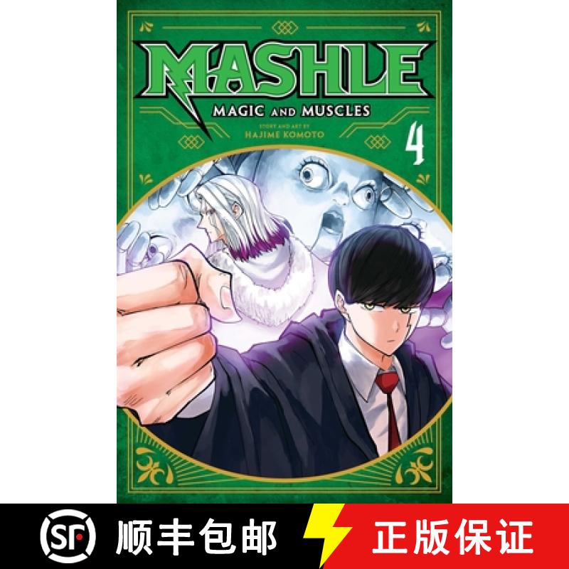 【2-3周达】Mashle: Magic and Muscles, Vol. 4: Volume 4 [9781974725373]