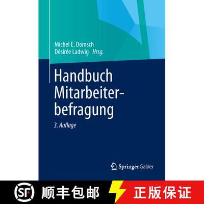 【3-4周达】精装 Handbuch Mitarbeiter-Befragung (3. Aufl. 2013) [9783642352942]