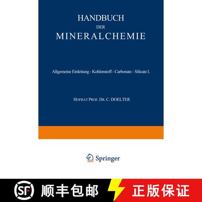 【3-4周达】Allgemeine Einleitung - Kohlenstoff - Carbonate - Silicate I : Band I: Band I [9783642494826]