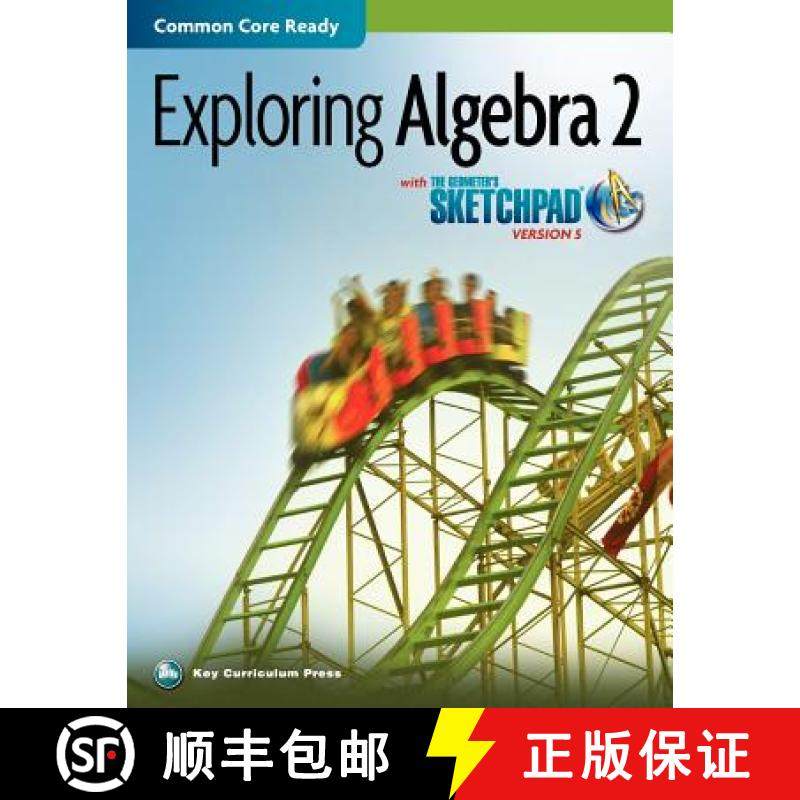 预订 The Geometer's Sketchpad, Exploring Algebra 2 [9781604402230]