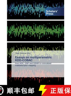 预订 Essays on multiparametric KDD-COBAC [9786138835455]