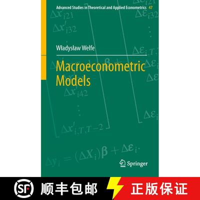 【3-4周达】Macroeconometric Models [9783642440144]