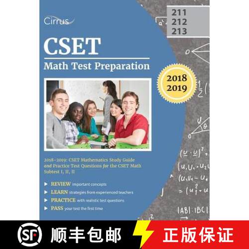【3-4周达】CSET Math Test Preparation 2018-2019: CSET Mathematics Study Guide and Practice Test Quest... [9781635308167]