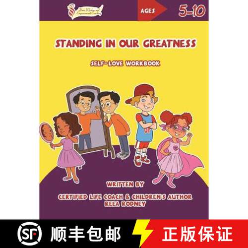 【3-4周达】Standing in Our Greatness: Self-Love Workbook [9780997505993]