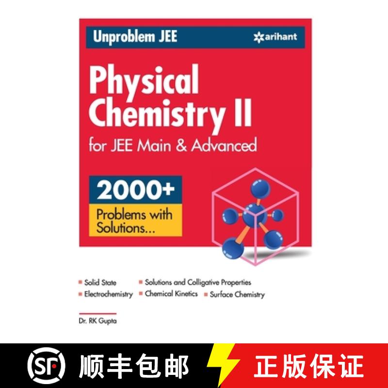 【2-3周达】Unproblem JEE Physical Chemistry 2 JEE Mains & Advanced [9789389204988]