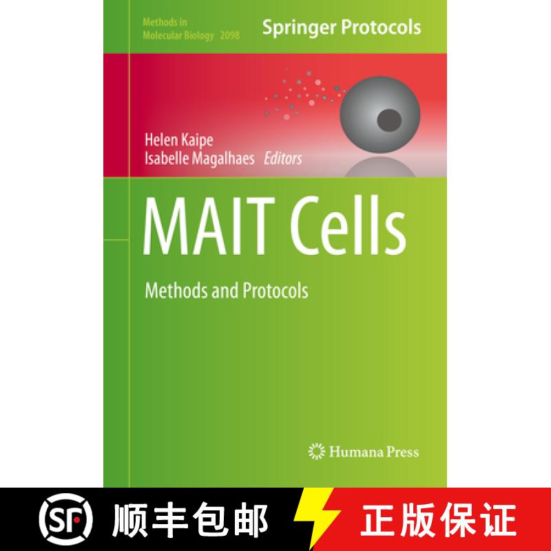 【3-4周达】Mait Cells: Methods and Protocols [9781071602065]