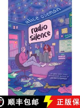 【3-4周达】Radio Silence [9780062335722]