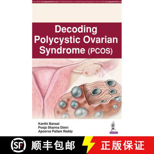 【3-4周达】Decoding Polycystic Ovarian Syndrome [9789386322852]