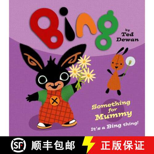 【3-4周达】Something for Mummy [9780008212018]