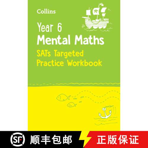 【3-4周达】Year 6 Mental Maths SATs Targeted Practice Workbook: For the 2027 Tests [9780008670290]