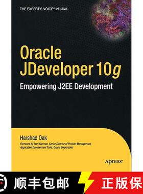 【3-4周达】Oracle Jdeveloper 10g: Empowering J2ee Development [9781590591420]