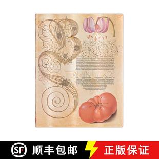 Unlined 9781439793473 Lily Mira Botanica Tomato 4周达 Journal Ultra