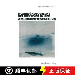 Humanökologische Perspektiven Gesundheitsförderung 4周达 der 9783531131429