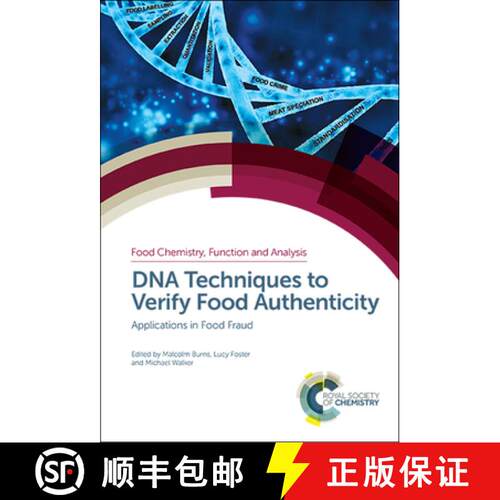 【3-4周达】精装 DNA Techniques to Verify Food Authenticity : Applications in Food Fraud [9781788011785]
