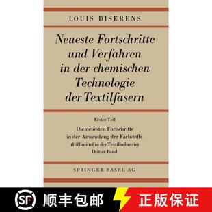 【3-4周达】Die neuesten Fortschritte in der Anwendung der Farbstoffe: Hilfsmittel in der Textilindust... [9783034840934]