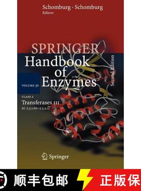 【3-4周达】Class 2 Transferases III : EC 2.3.1.60 - 2.3.3.15 [9783540325833]