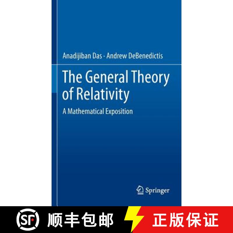 【3-4周达】The General Theory of Relativity : A Mathematical Exposition [9781461436577]