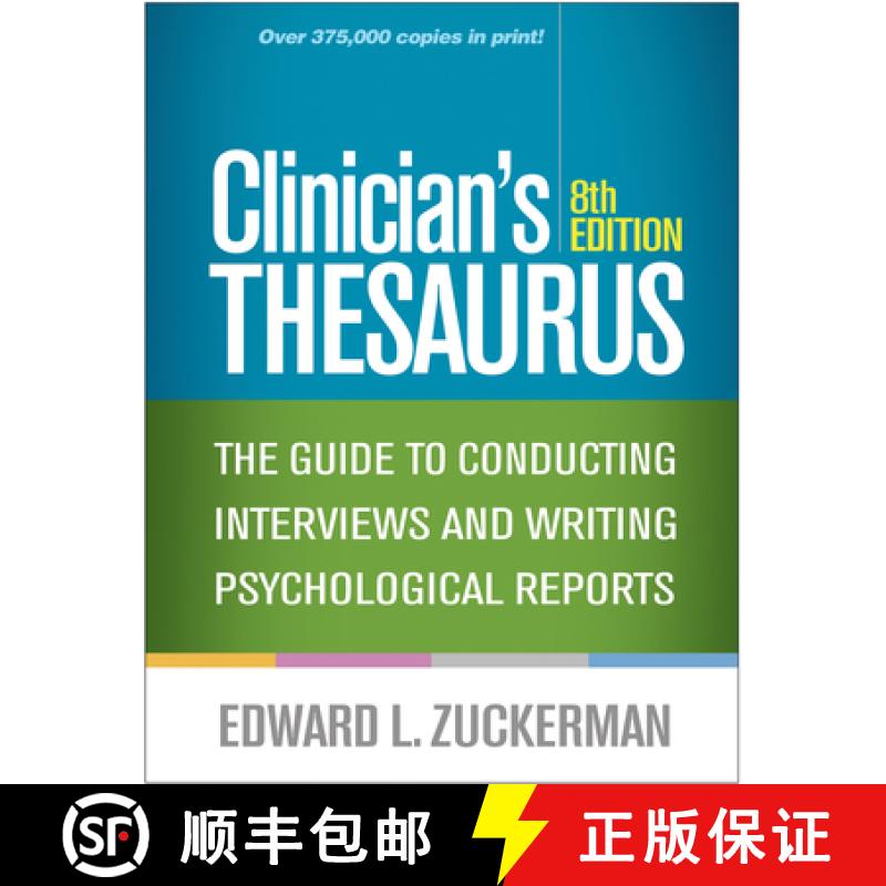 【3-4周达】Clinician's Thesaurus, Eighth Edition: The Guide to Conducting Interviews and Writing Psyc... [9781462538805]