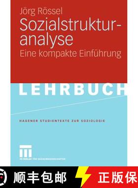 【3-4周达】Sozialstrukturanalyse : Eine kompakte Einführung [9783531149974]