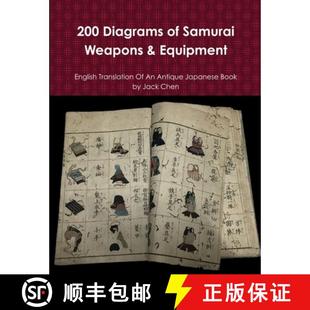 Samurai 9789811154089 3周达 Equipment Weapons Diagrams 200