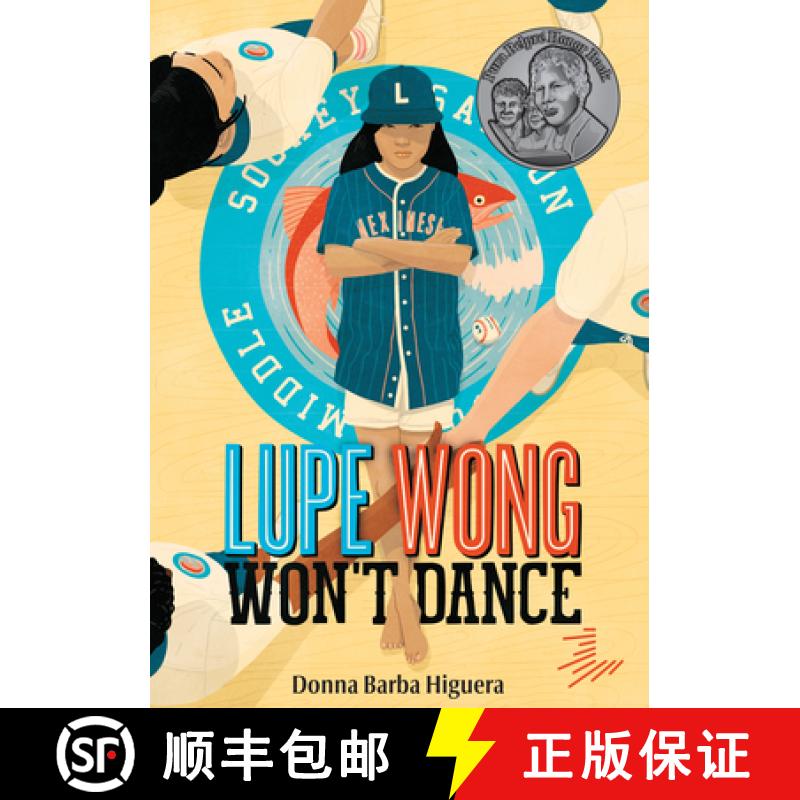 【3-4周达】Lupe Wong Won't Dance [9781646141609]