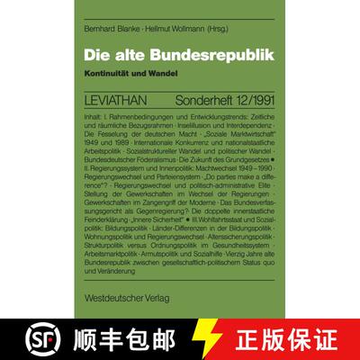【3-4周达】Die alte Bundesrepublik: Kontinuität und Wandel [9783531121970]