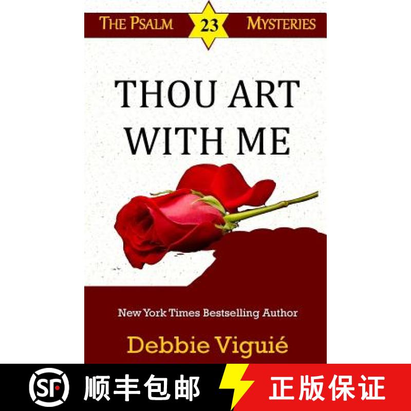 【2-3周达】Thou Art With Me [9780990697138]