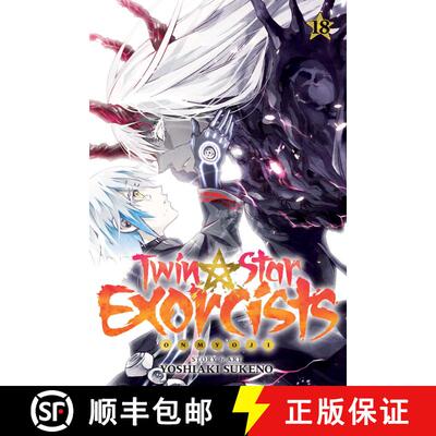 【3-4周达】Twin Star Exorcists, Vol. 18, Volume 18: Onmyoji [9781974710751]
