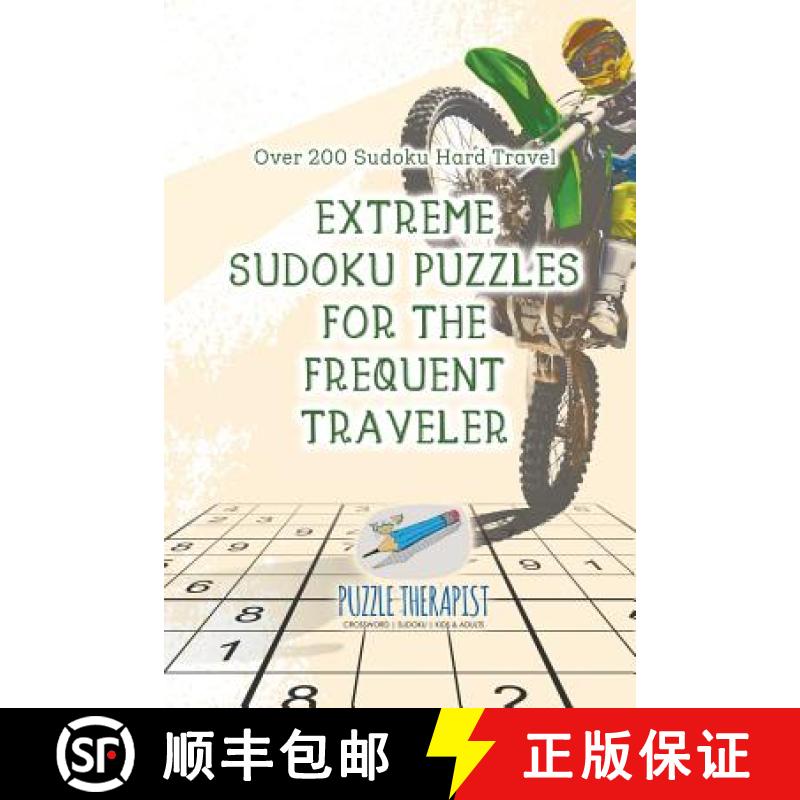 【3-4周达】Extreme Sudoku Puzzles for the Frequent Traveler | Over 200 Sudoku Hard Travel [9781541941755]