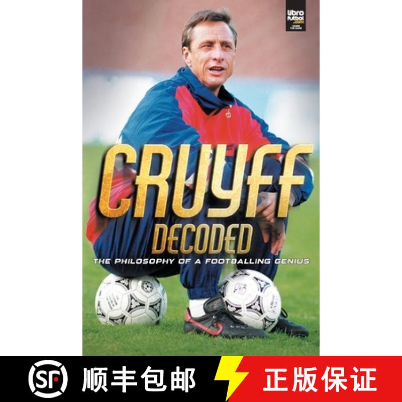 【3-4周达】Cruyff Decoded [9786316644145]
