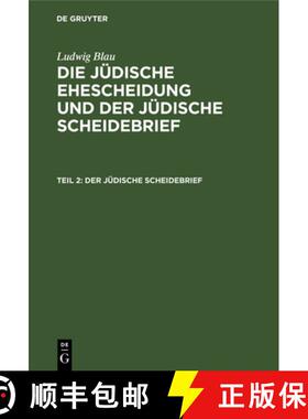 预订 Der jüdische Scheidebrief [9783111058832]