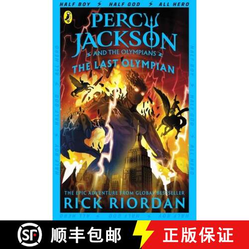 预订 Percy Jackson and the Last Olympian (Book 5):Percy Jackson [9780141346885]